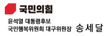 TOVNET 로고